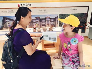 爸妈千次规划，不如一次真实体验 当礼仪服务成为成长的必修课