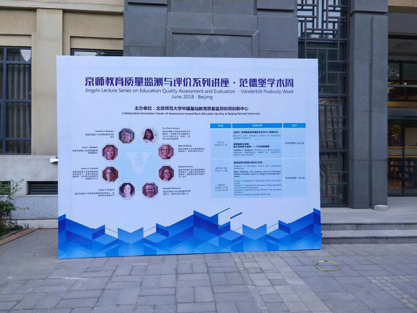 专业布展与礼仪服务 为您的书法、会展与画展打造完美场景